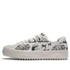 Li-ning (wmns)  Counterflow Low X Star Wars 'smoke Grey'