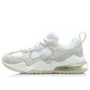 Li-ning (wmns)  Counterflow Neon 'white Gray'