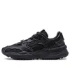 Li-ning (wmns)  Counterflow Origin 2 'black'