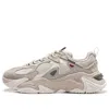 Li-ning (wmns)  Counterflow Qianxingce 2 'grey Beige'