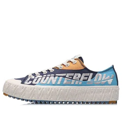 Li-ning (wmns)  Counterflow Skate Shoes 'blue White'