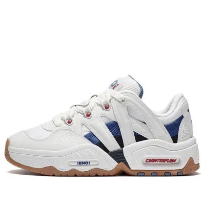 Li-ning (wmns)  Counterflow The One Yu 2.0 'smoke White'