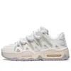 Li-ning (wmns)  Counterflow The One Yu 2.0 'white Grey'
