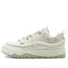 Li-ning (wmns)  Counterflow The One Yu 3.5 'beige Green'