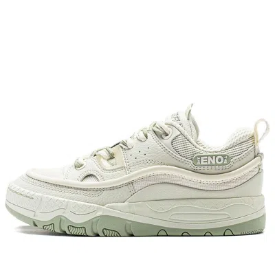 Li-ning (wmns)  Counterflow The One Yu 3.5 'beige Green'