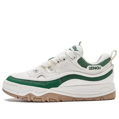 Li-ning (wmns)  Counterflow The One Yu 3.5 'white Green'
