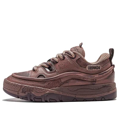 Li-ning (wmns)  Counterflow Yu 3.5 Dirty Bag 'brown'