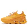 Li-ning (wmns)  Countflow Wu Xing Xingshan 'mango Yellow'