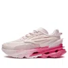 Li-ning (wmns)  Countflow Wu Xing Xingshan 'rose Pink'