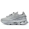 Li-ning (wmns)  Countflow Wu Xing Xingshan 'snow Grey'