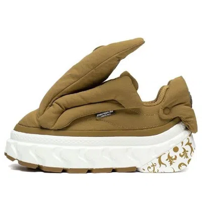 Li-ning (wmns)  Couterflow X Haizhen Wang Classic Leisure Shoes 'olive Green'