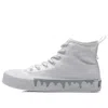 Li-ning (wmns)  Crazy Leisure X Disney 'white Yellow'