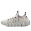 Li-ning (wmns)  Crazy Run Flex 'grey'