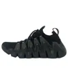 Li-ning (wmns)  Crazy Run Flex No Boundry 'black'