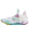 Li-ning (wmns)  Dagger 4 'white Blue Purple'