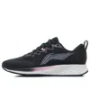 Li-ning (wmns)  Dark Horse 4 'black Champagne'