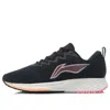 Li-ning (wmns)  Dark Horse 4 'black Neon Soft Orange'