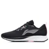 Li-ning (wmns)  Dark Horse 4 'black White'