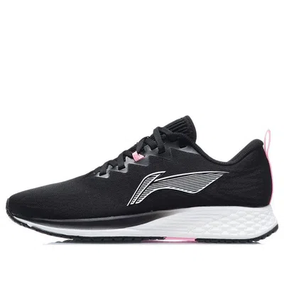 Li-ning (wmns)  Dark Horse 4 'black White'