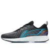Li-ning (wmns)  Dark Horse 4 'grey Green'