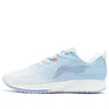 Li-ning (wmns)  Dark Horse 4 'ice Blue'