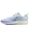 Li-ning (wmns)  Dark Horse 4 'light Blue' In Animal Print