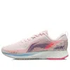 Li-ning (wmns)  Dark Horse 4 V2 'pink White'