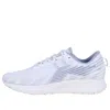 Li-ning (wmns)  Dark Horse 4 V2 'white Grey'