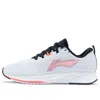 Li-ning (wmns)  Dark Horse 4 'white Fluorescent Congo' In Blue