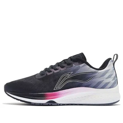 Li-ning (wmns)  Dark Horse 5 'black Grey'