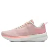Li-ning (wmns)  Dark Horse 5 'peachy Keen'
