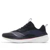 Li-ning (wmns)  Dark Horse 5 Pro 'black'