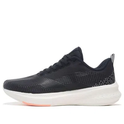 Li-ning (wmns)  Dark Horse 5 Pro 'black White'