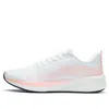 Li-ning (wmns)  Dark Horse 5 Pro 'white Pink'
