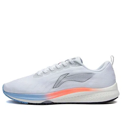 Li-ning (wmns)  Dark Horse 5 'white Silver'