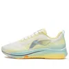 Li-ning (wmns)  Dark Horse 5 'white Yellow Blue' In Multi