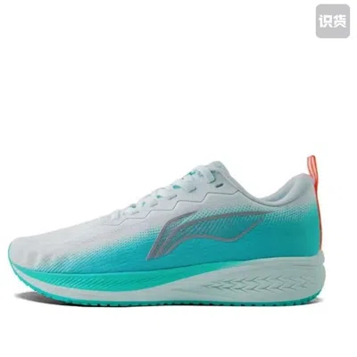 Li-ning (wmns)  Dark Horse 6 'aqua Blue White'