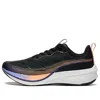 Li-ning (wmns)  Dark Horse 6 Pro 'black Orange' In Multi
