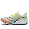 Li-ning (wmns)  Dark Horse 6 Pro 'neon Green White'