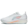 Li-ning (wmns)  Dark Horse 6 'white Green Orange' In Neutral