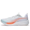Li-ning (wmns)  Dark Horse 6 'white Orange' In Multi