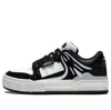 Li-ning (wmns)  Dawn 'black White' In Multi