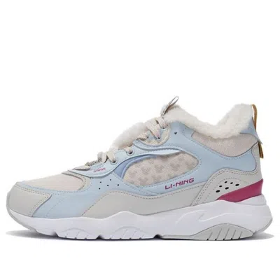 Li-ning (wmns)  Defender 'gray Blue' In Multi