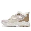Li-ning (wmns)  Defender 'white Light Brown'