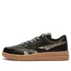 Li-ning (wmns)  Deluxe Low 'black White Khaki'