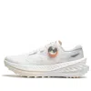 Li-ning (wmns)  Dilu Pro 'white'