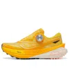 Li-ning (wmns)  Dilu Pro 'yellow White'