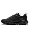 Li-ning (wmns)  Easy Flex 'black Blue'