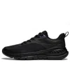 Li-ning (wmns)  Easy Flex V2 'black'