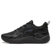 Li-ning (wmns)  Eazgo 'black'